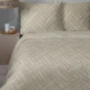 Komplet pościeli Home Satin z satyny bawełnianej beżowej 160x200 geometryczny wzór