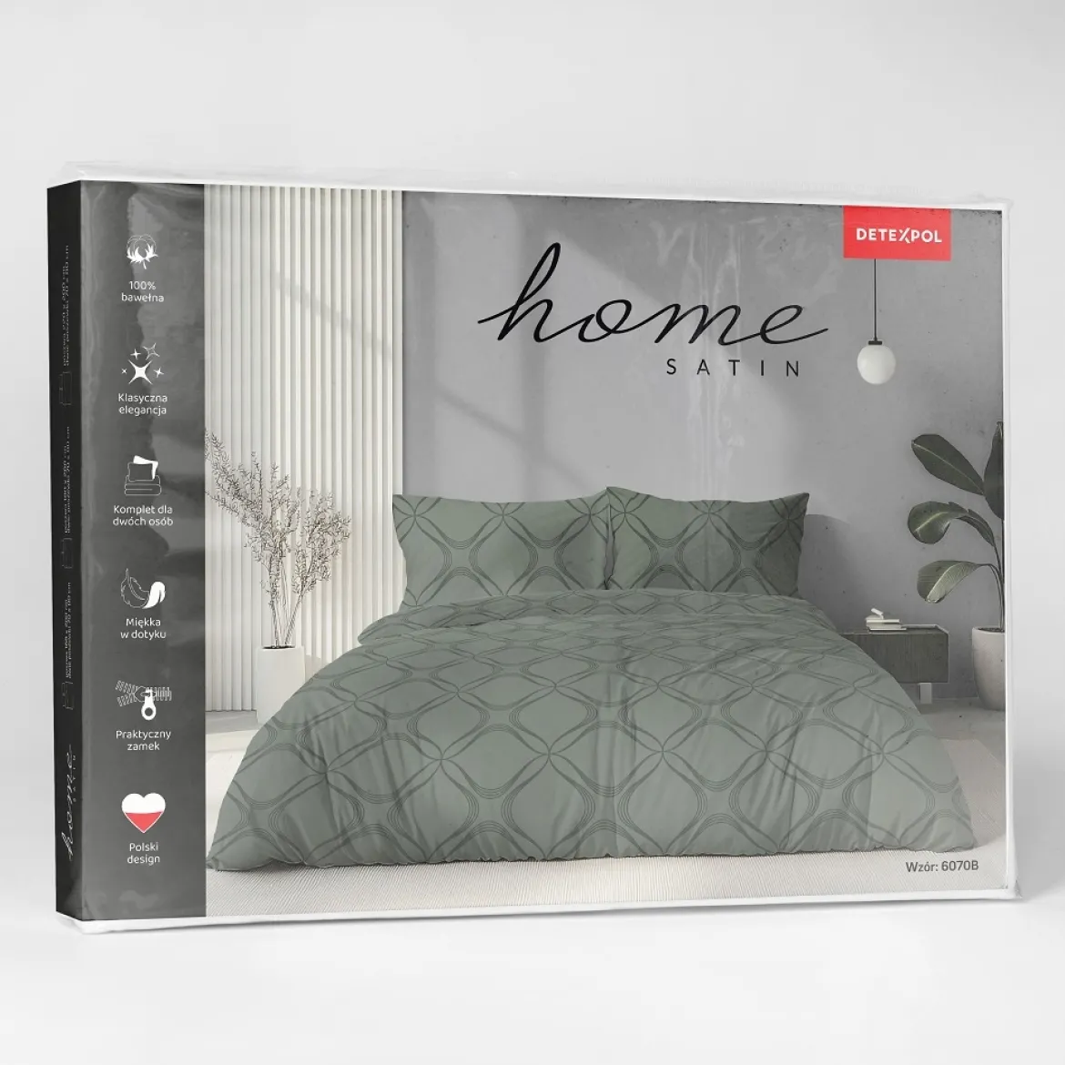 Komplet pościeli Home Satin z satyny bawełnianej oliwkowej 220x200 w geometryczny wzór