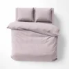 Pościel adamaszkowa Pure 160x200 pudroworóżowa