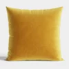 Poszewka velvet 40x40 szafranowa